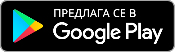 PDF Снимкова Решетка в Google Play