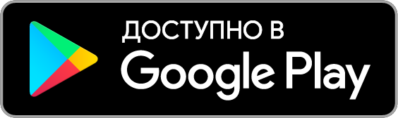 PDF Фотомережа в Google Play