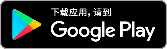 PDF照片网格在Google Play