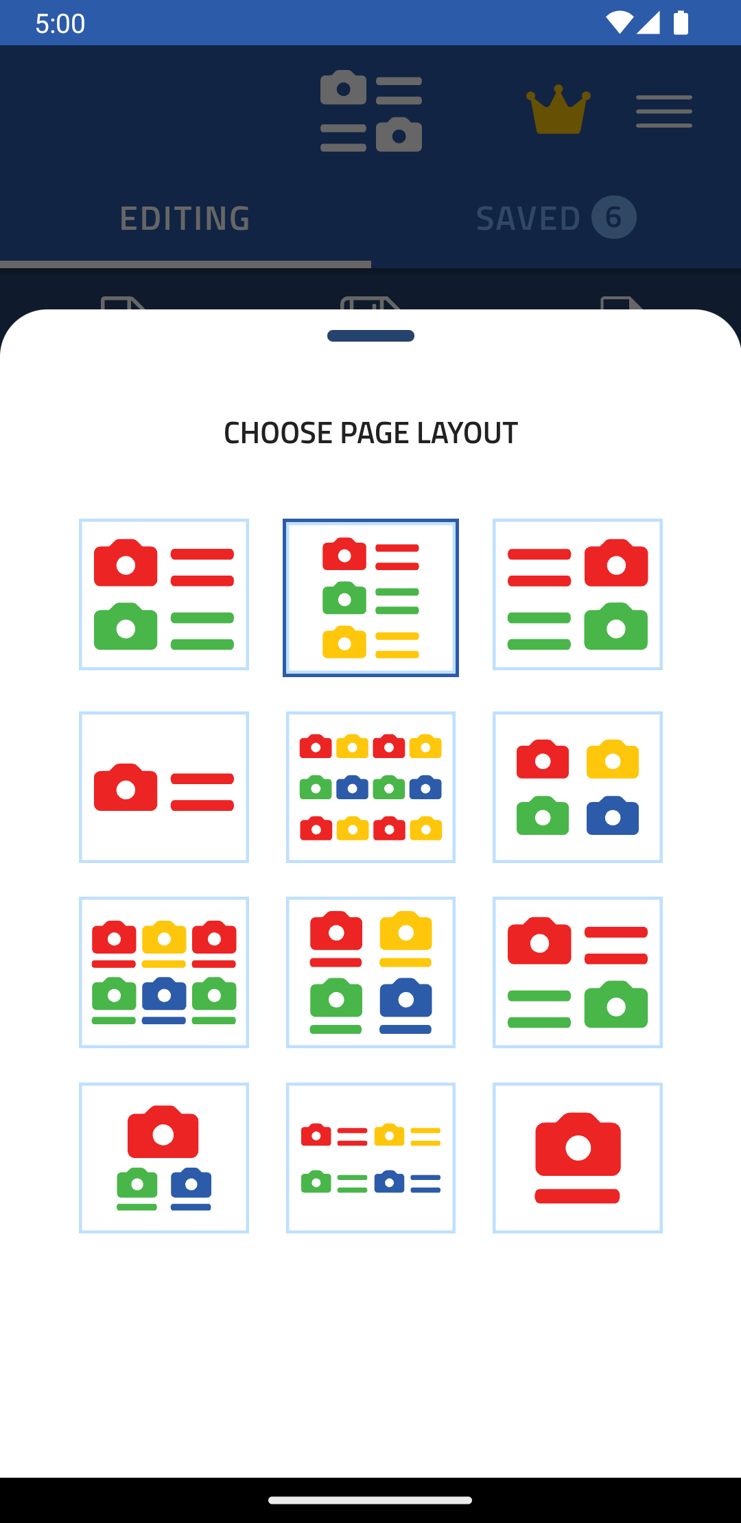 شبكة صور PDF